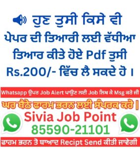 Whatsapp image 2024 10 15 at 10.33.32 am