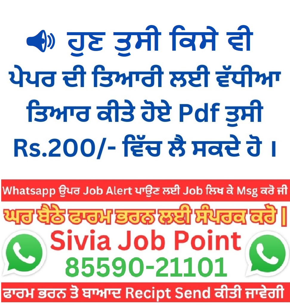 Whatsapp image 2024 10 15 at 10.33.32 am