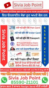 Whatsapp image 2024 10 15 at 10.34.25 am