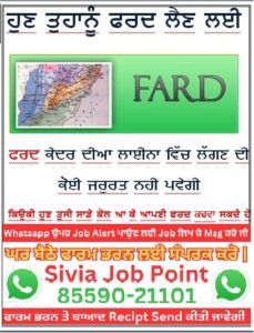 Whatsapp image 2025 04 03 at 19.10.46 334855bd