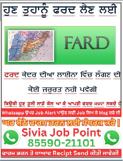 Whatsapp image 2025 04 03 at 19.10.46 334855bd