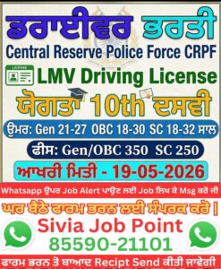 WhatsApp Image 2026 04 25 at 7.17.12 PM (2)