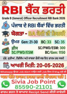 WhatsApp Image 2026 05 07 at 6.58.00 PM (1)