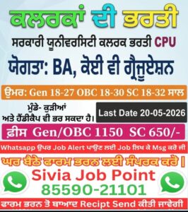 WhatsApp Image 2026 05 07 at 6.58.00 PM (2)