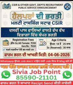 WhatsApp Image 2026 05 07 at 6.58.01 PM (2)