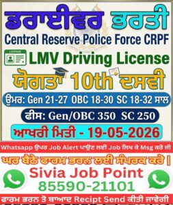 WhatsApp Image 2026 05 07 at 6.58.01 PM