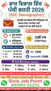 WhatsApp Image 2026 05 07 at 6.58.02 PM